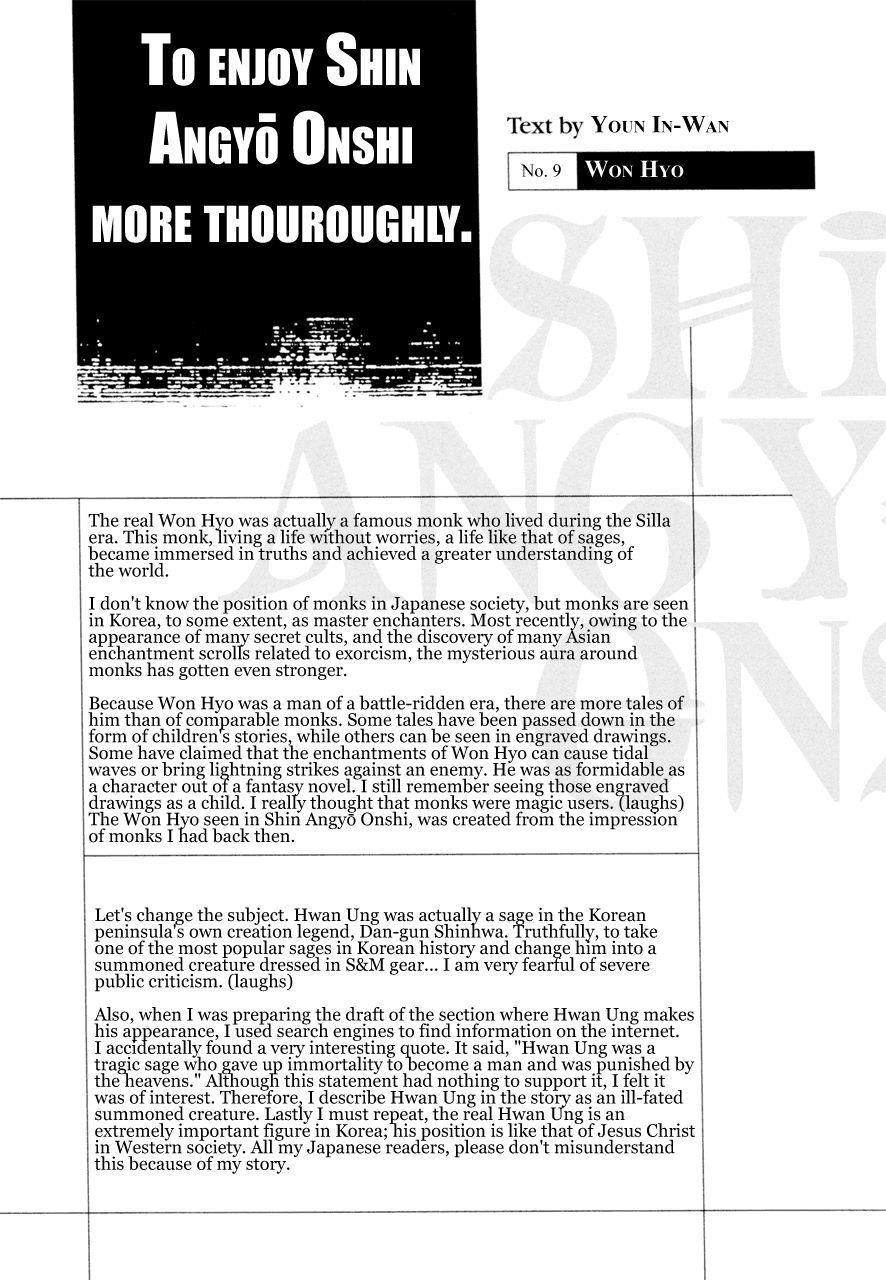 Blade of the Phantom Master Chapter 21 - Page 36