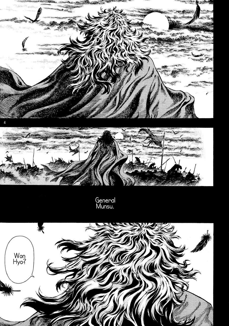 Blade of the Phantom Master Chapter 22 - Page 3