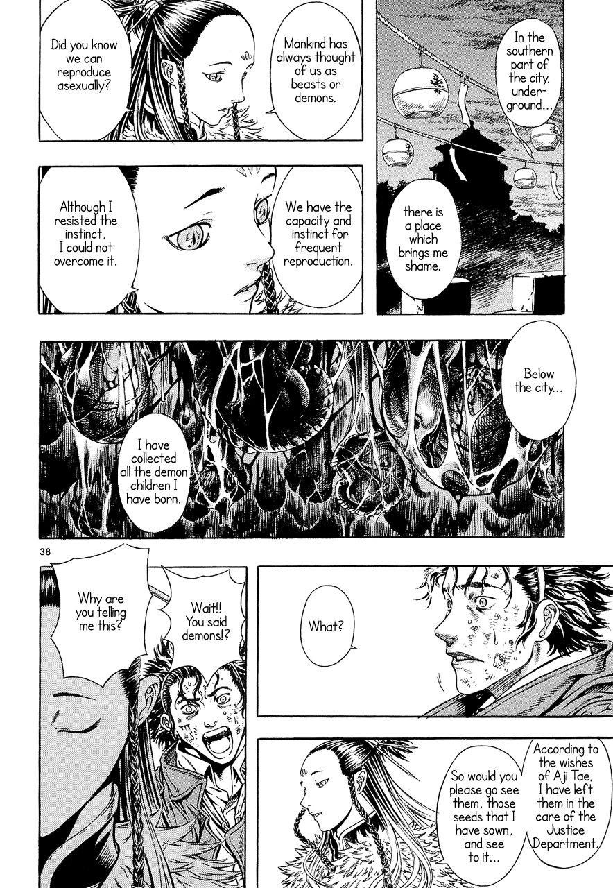 Blade of the Phantom Master Chapter 22 - Page 36