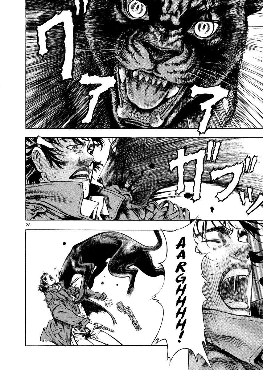 Blade of the Phantom Master Chapter 27 - Page 22