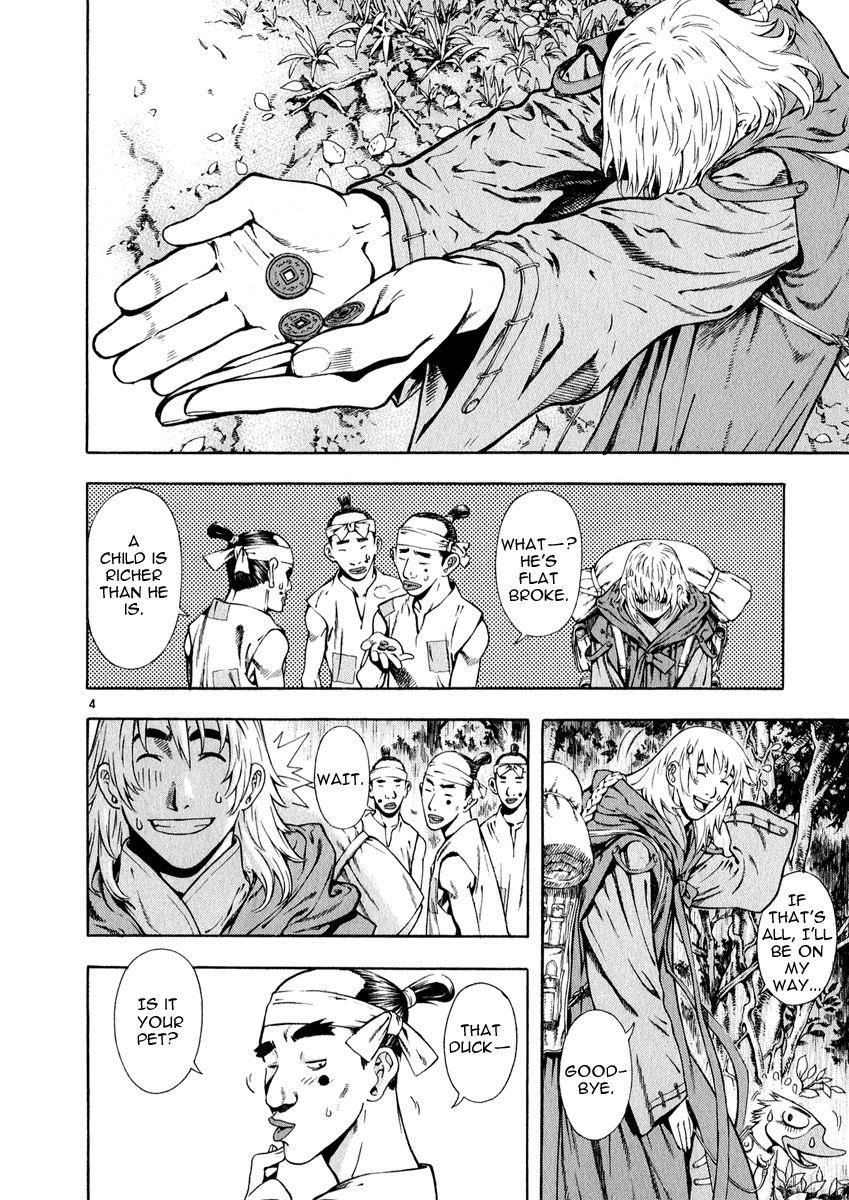 Blade of the Phantom Master Chapter 27 - Page 4