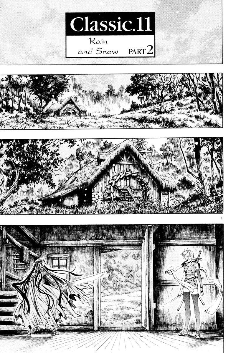 Blade of the Phantom Master Chapter 28 - Page 1