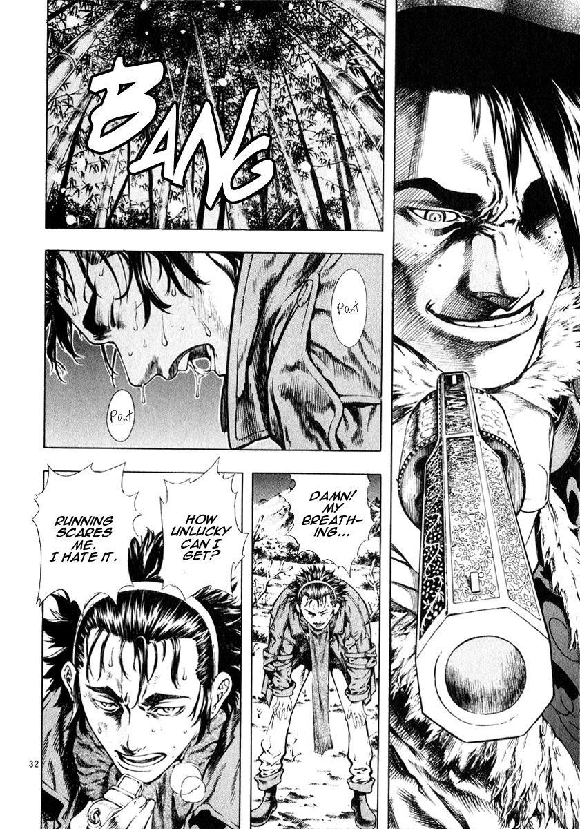 Blade of the Phantom Master Chapter 32 - Page 32