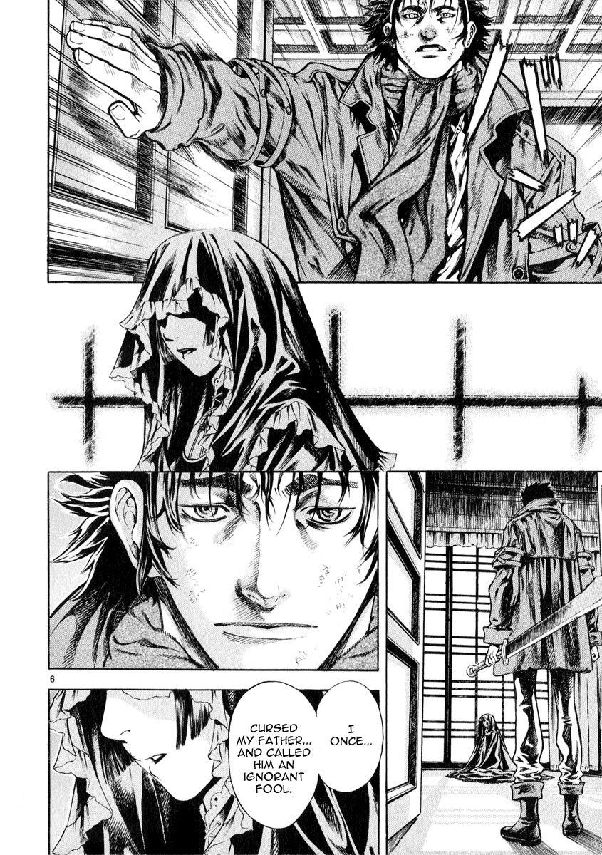 Blade of the Phantom Master Chapter 33 - Page 6