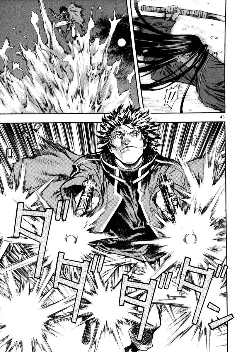 Blade of the Phantom Master Chapter 42 - Page 42