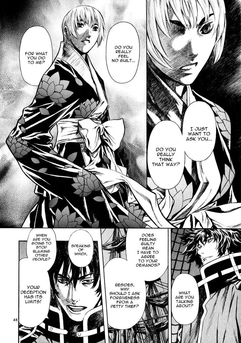 Blade of the Phantom Master Chapter 42 - Page 47