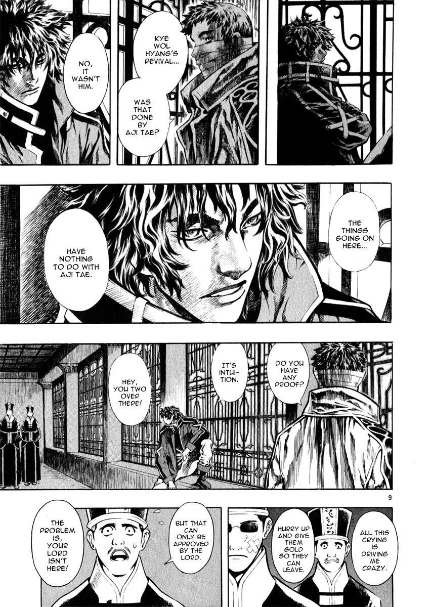 Blade of the Phantom Master Chapter 42 - Page 8