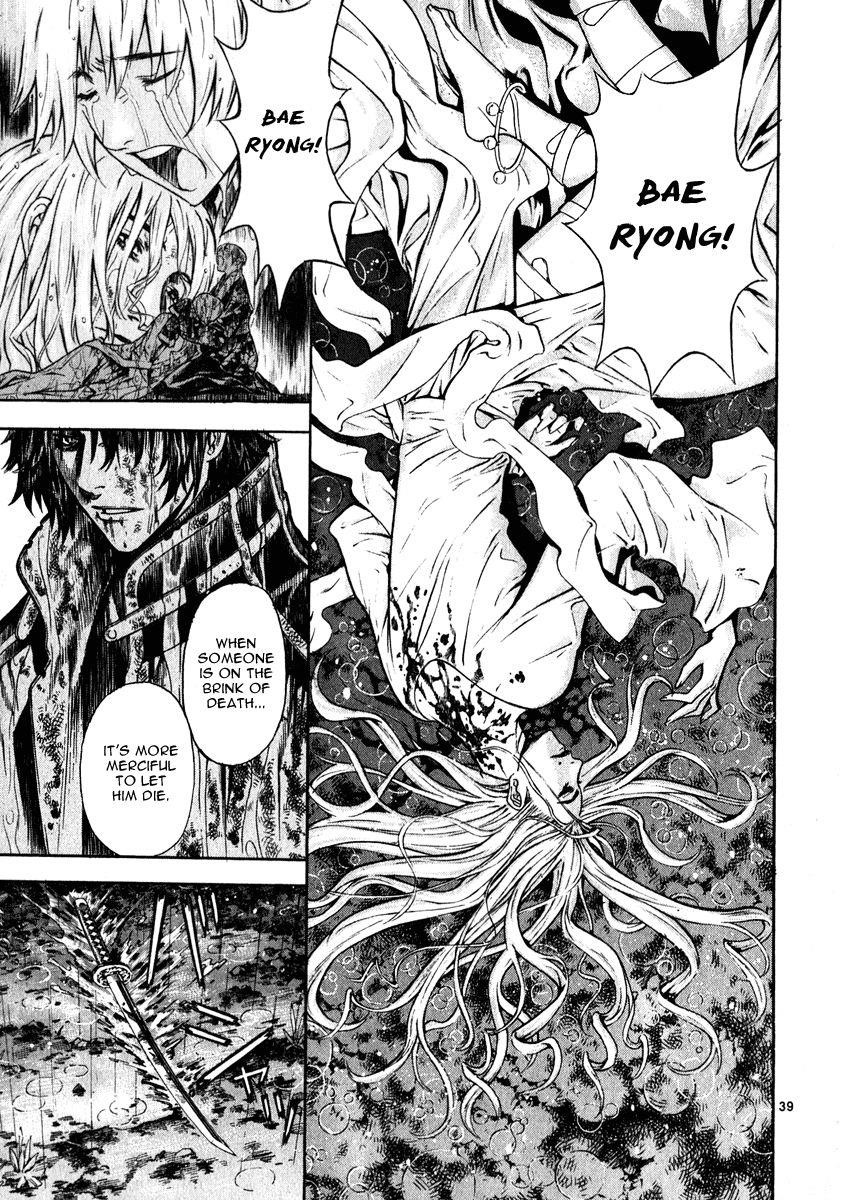 Blade of the Phantom Master Chapter 48 - Page 42
