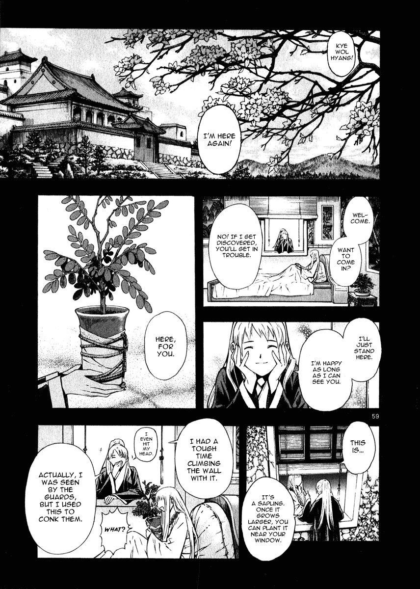 Blade of the Phantom Master Chapter 48 - Page 62