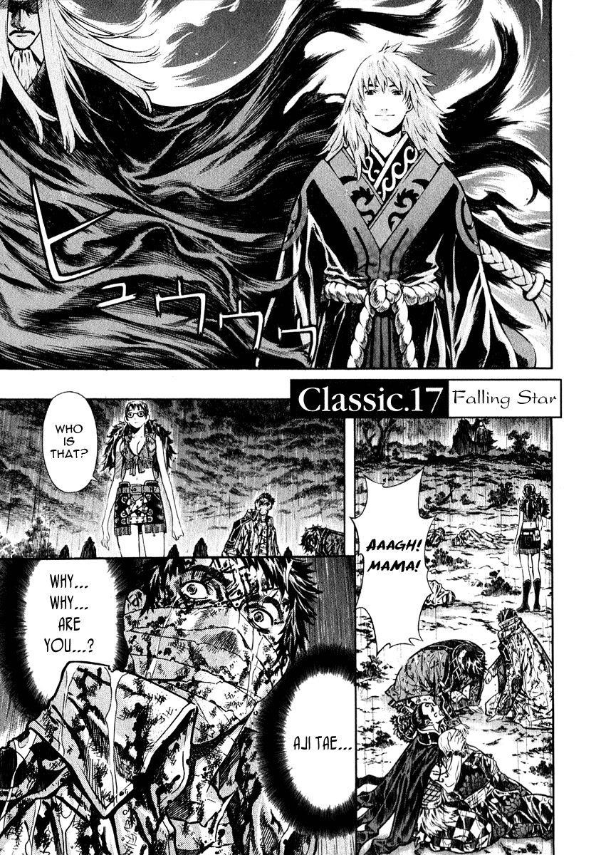 Blade of the Phantom Master Chapter 49 - Page 1