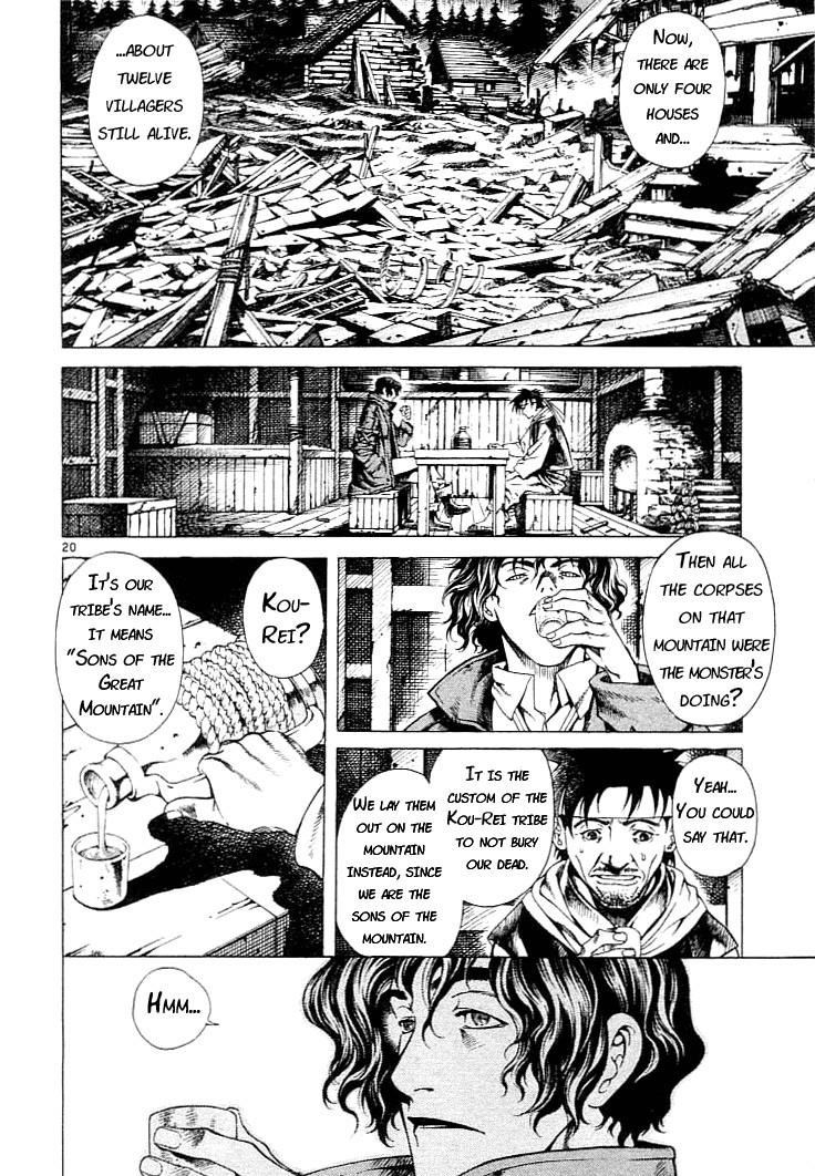 Blade of the Phantom Master Chapter 5 - Page 19