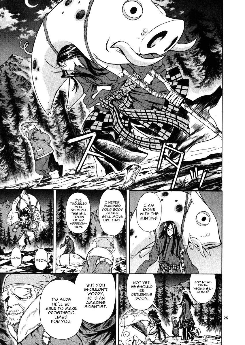 Blade of the Phantom Master Chapter 50 - Page 25