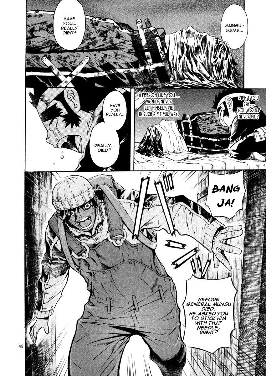Blade of the Phantom Master Chapter 50 - Page 41