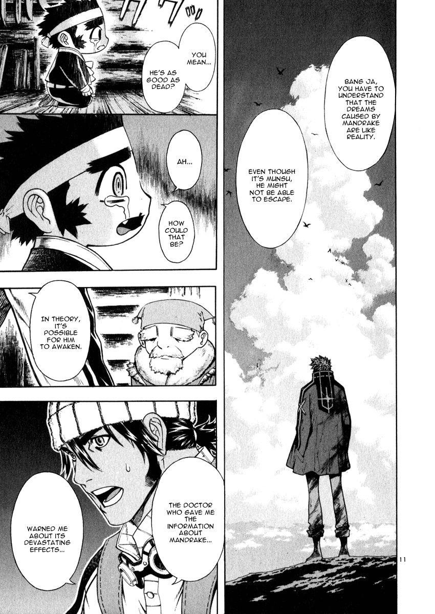 Blade of the Phantom Master Chapter 51 - Page 11