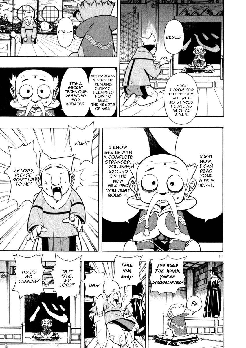 Blade of the Phantom Master Chapter 52 - Page 15