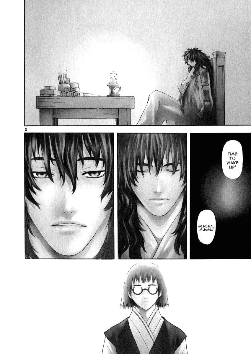 Blade of the Phantom Master Chapter 54 - Page 2