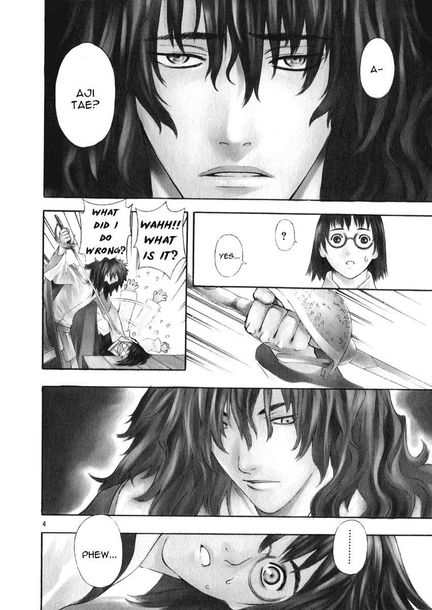 Blade of the Phantom Master Chapter 54 - Page 4