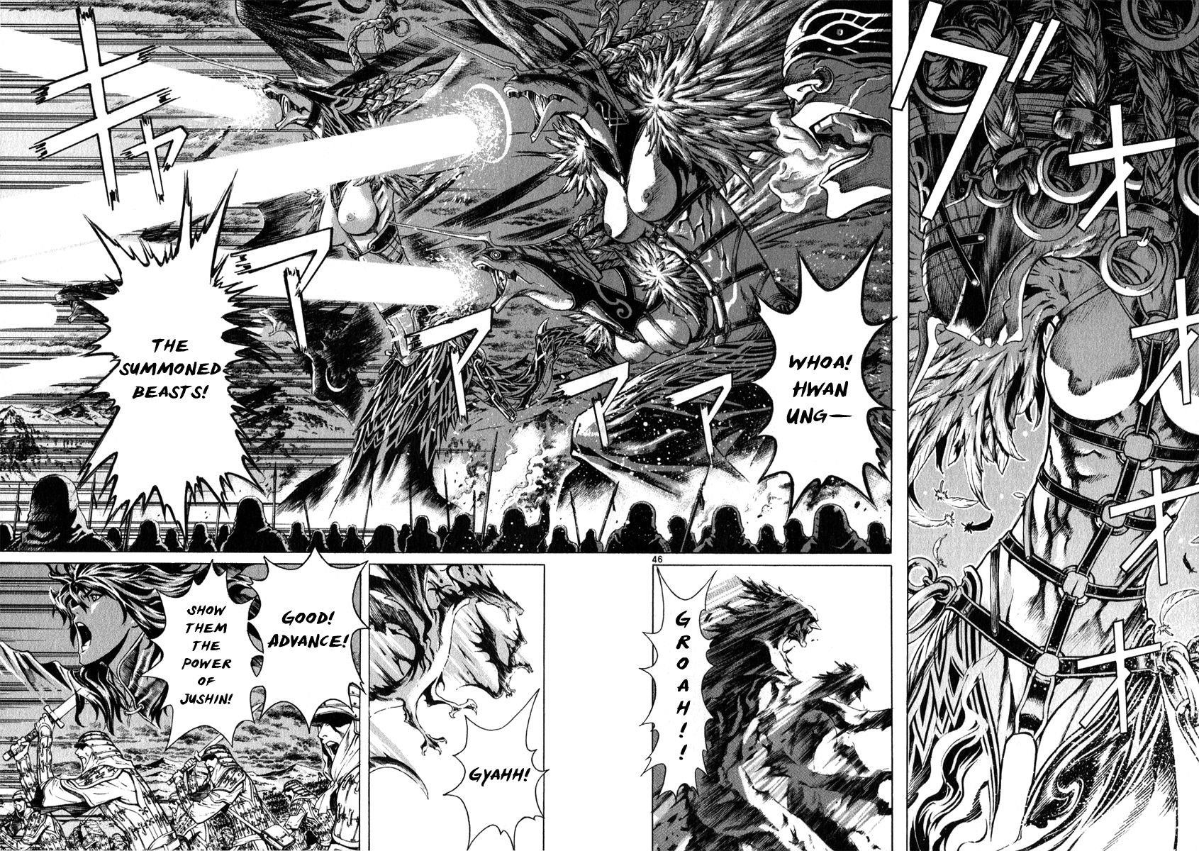 Blade of the Phantom Master Chapter 54 - Page 44