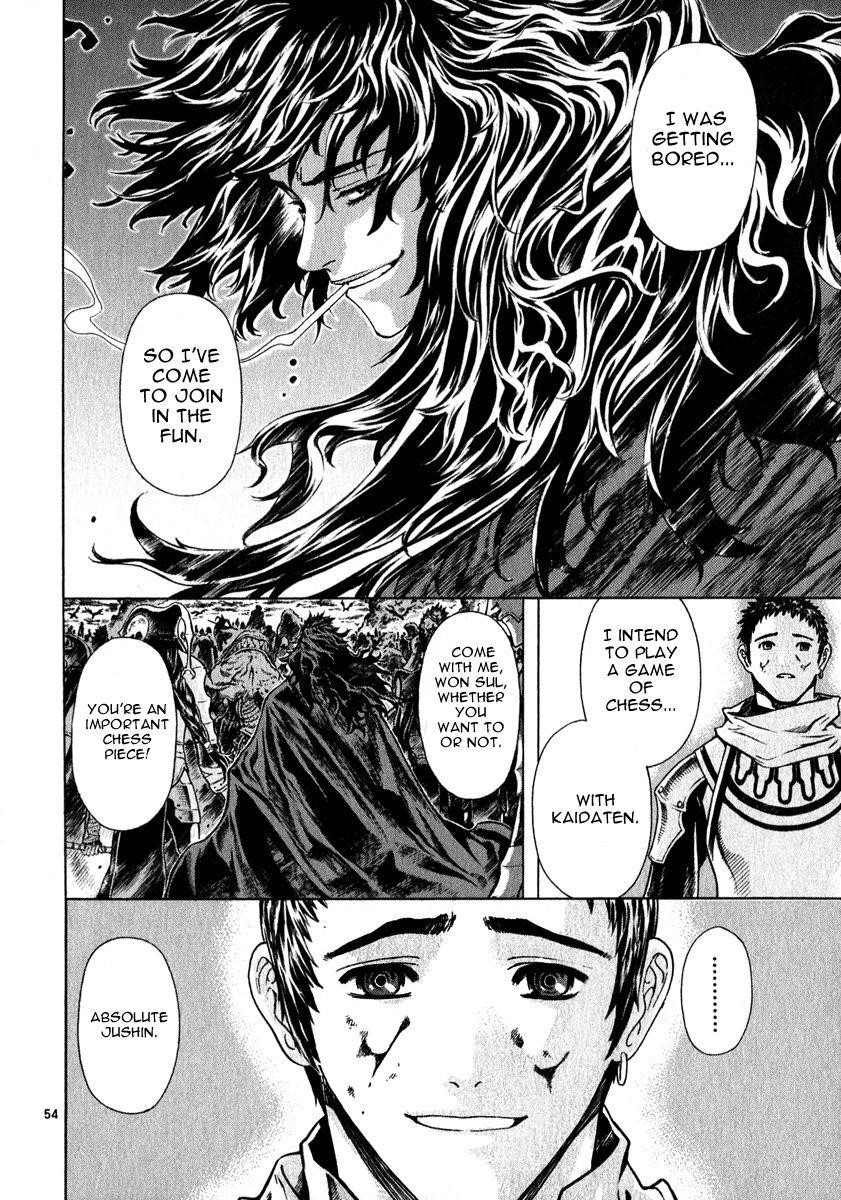 Blade of the Phantom Master Chapter 54 - Page 50
