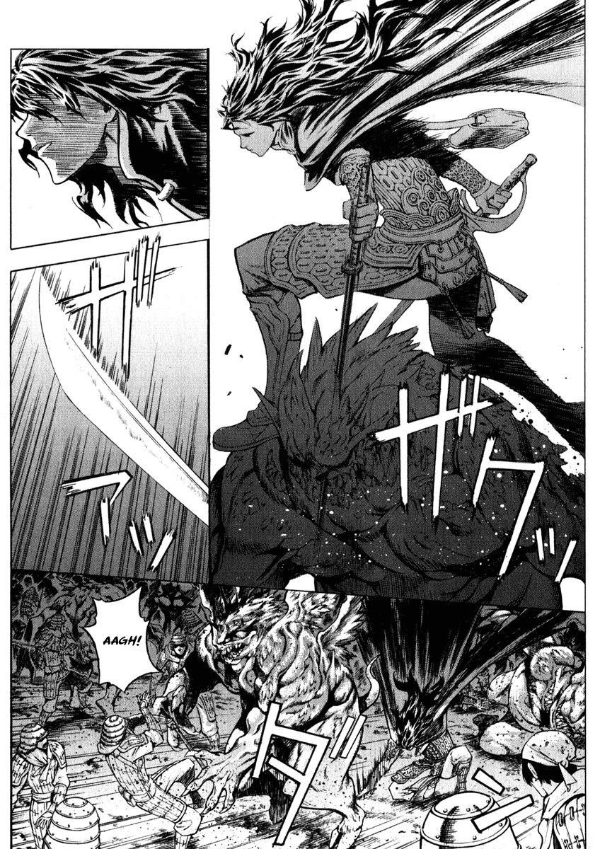 Blade of the Phantom Master Chapter 54 - Page 57