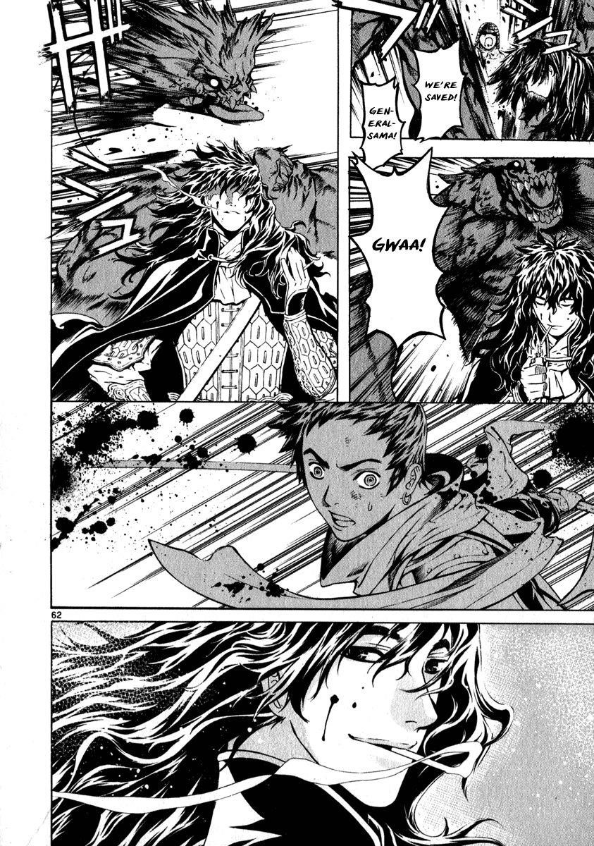 Blade of the Phantom Master Chapter 54 - Page 58