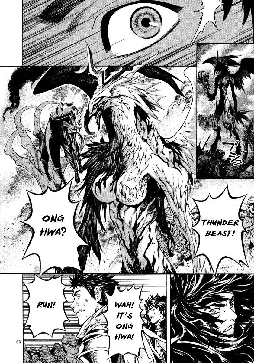 Blade of the Phantom Master Chapter 54 - Page 62