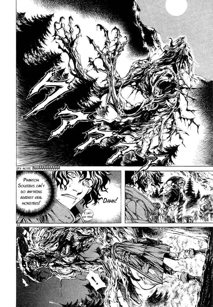 Blade of the Phantom Master Chapter 6 - Page 3