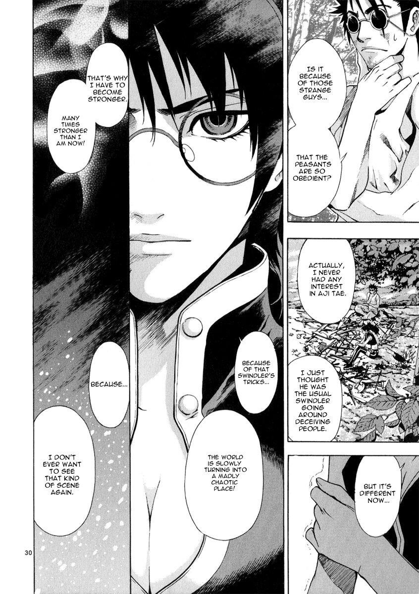 Blade of the Phantom Master Chapter 60 - Page 30