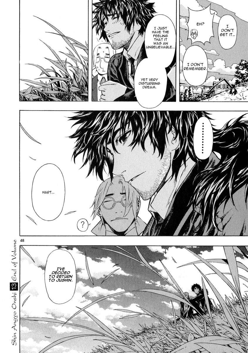 Blade of the Phantom Master Chapter 60 - Page 47