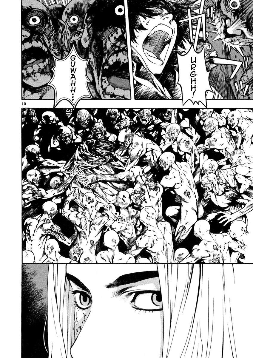Blade of the Phantom Master Chapter 61 - Page 14