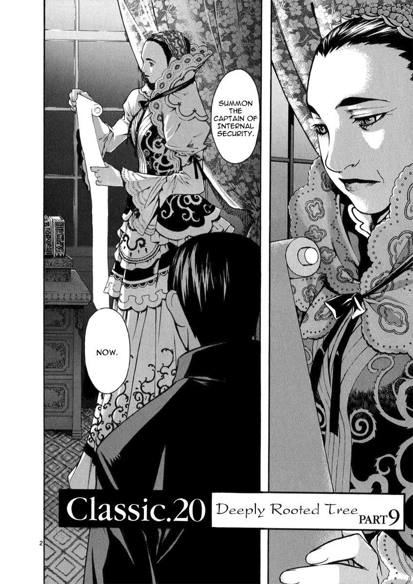Blade of the Phantom Master Chapter 63 - Page 2