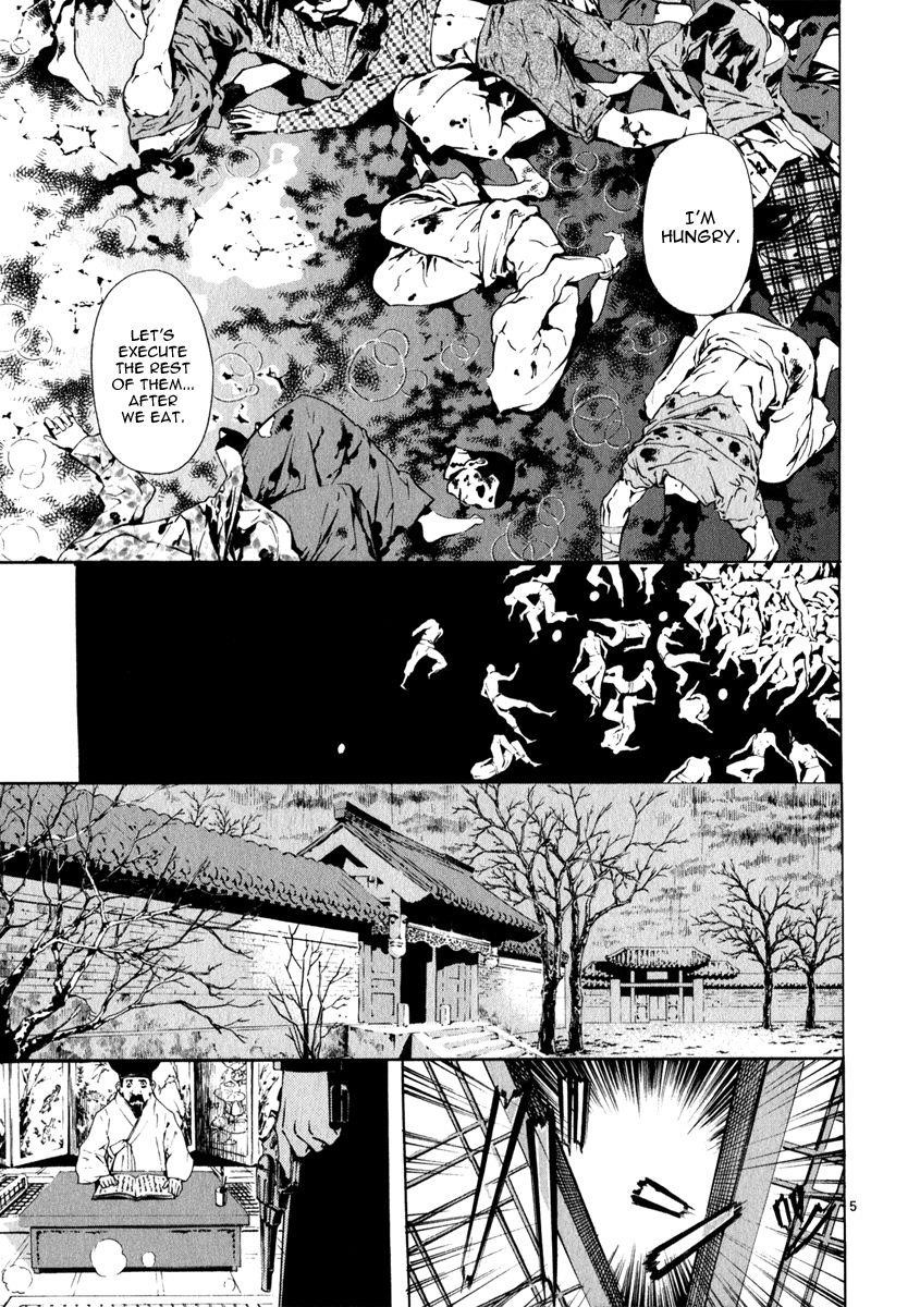 Blade of the Phantom Master Chapter 64 - Page 9