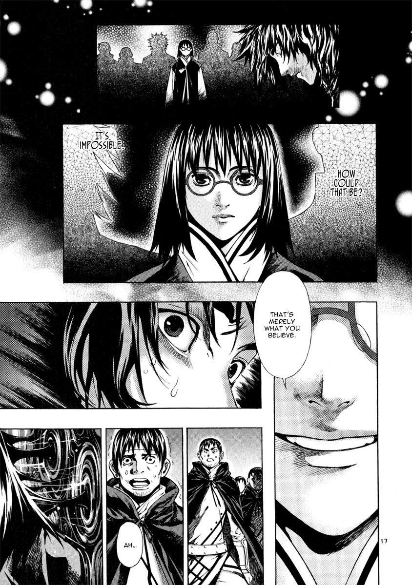Blade of the Phantom Master Chapter 66 - Page 16