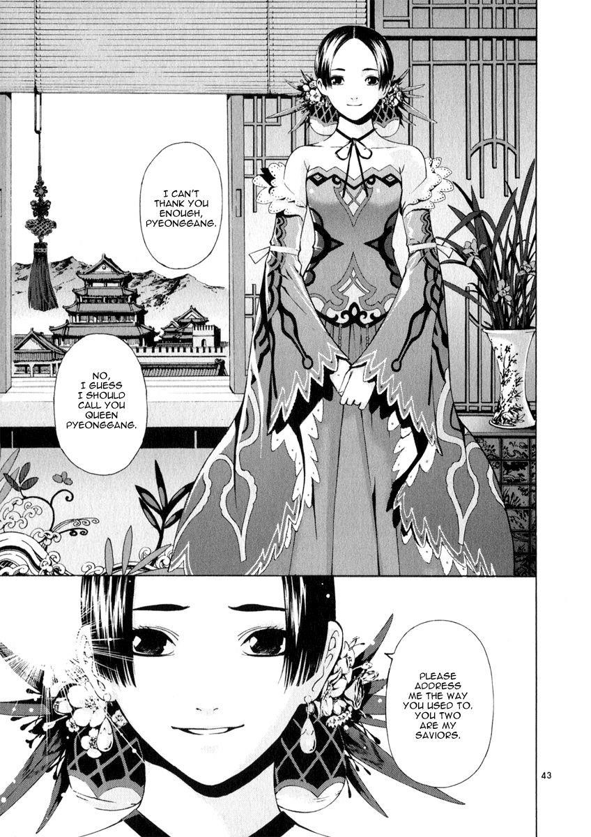 Blade of the Phantom Master Chapter 70 - Page 42