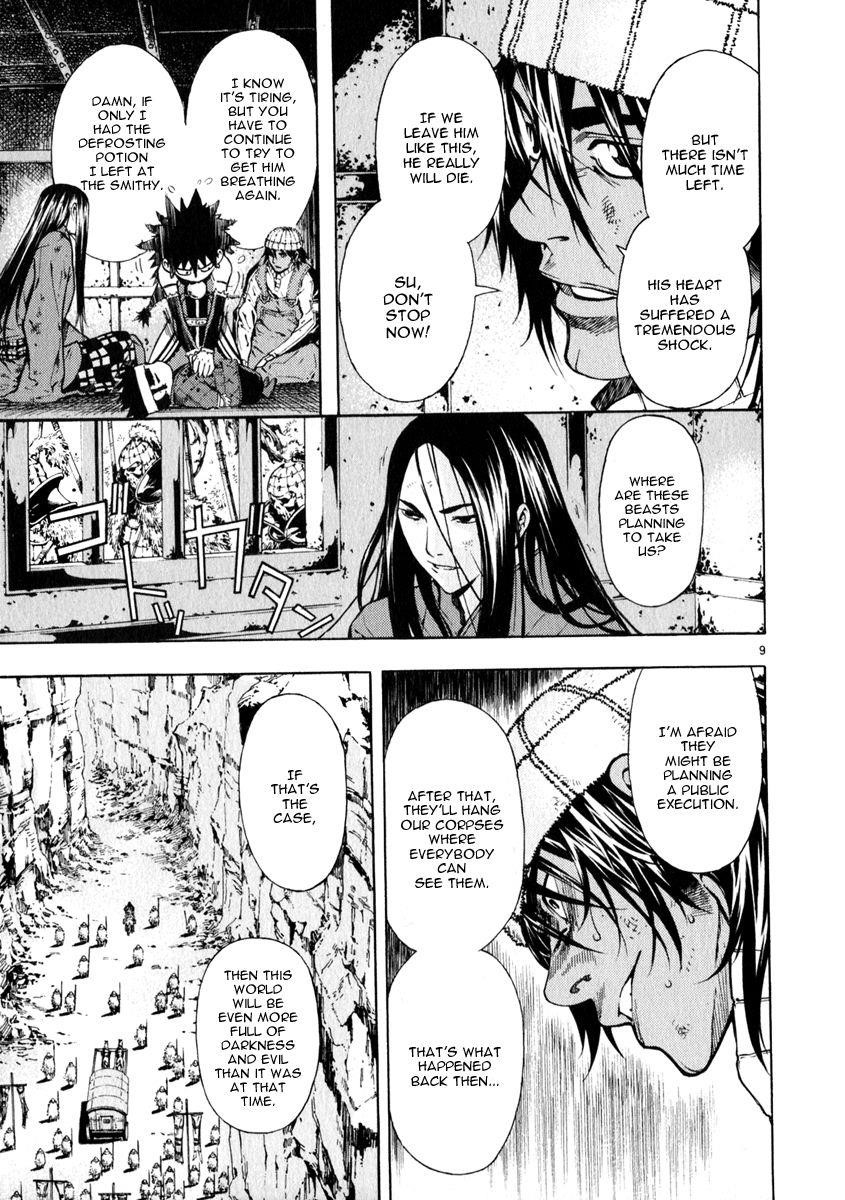 Blade of the Phantom Master Chapter 72 - Page 10