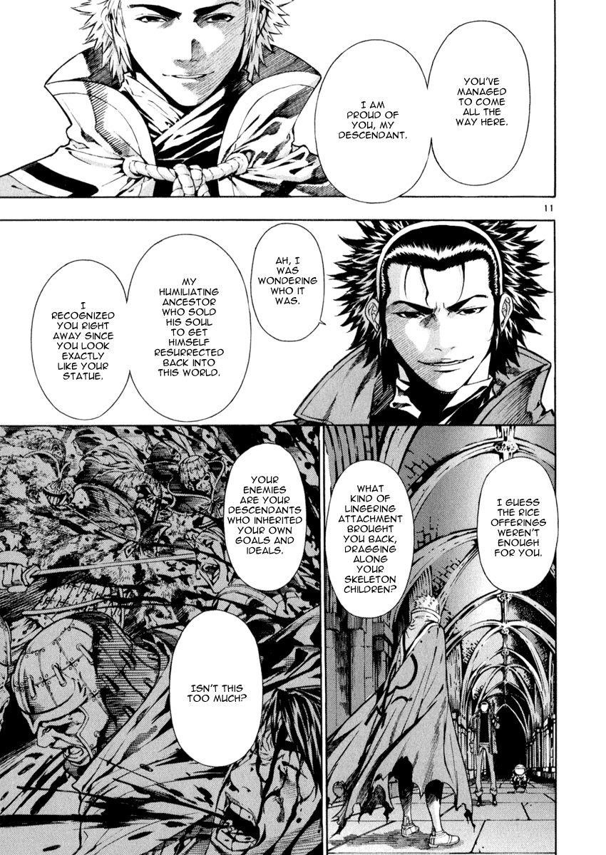 Blade of the Phantom Master Chapter 78 - Page 15