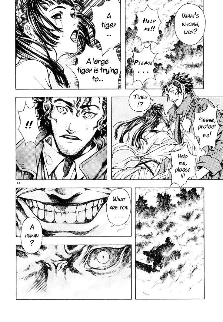 Blade of the Phantom Master Chapter 9 - Page 14
