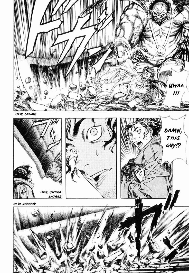 Blade of the Phantom Master Chapter 9 - Page 16