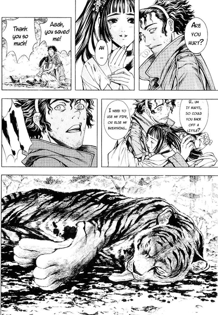 Blade of the Phantom Master Chapter 9 - Page 20