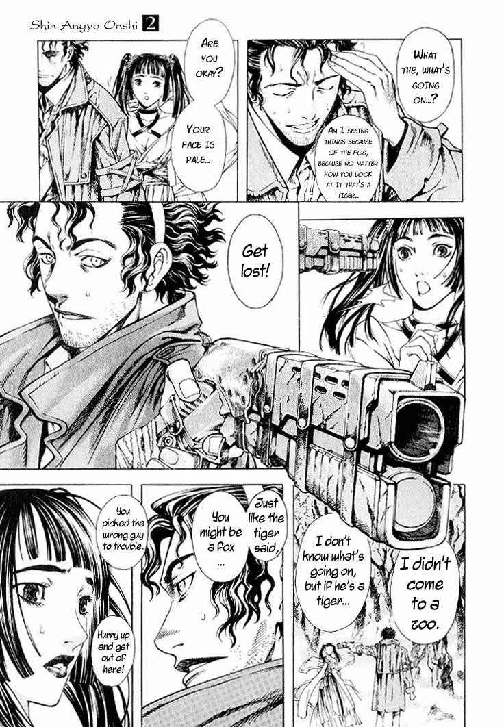 Blade of the Phantom Master Chapter 9 - Page 21