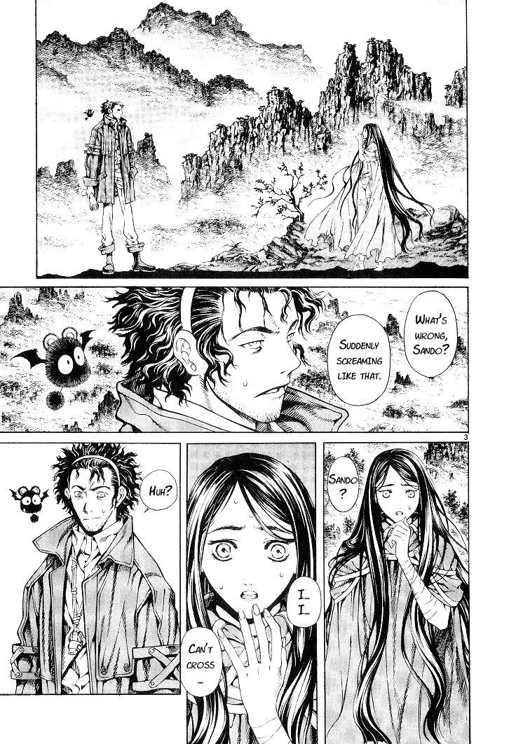 Blade of the Phantom Master Chapter 9 - Page 3
