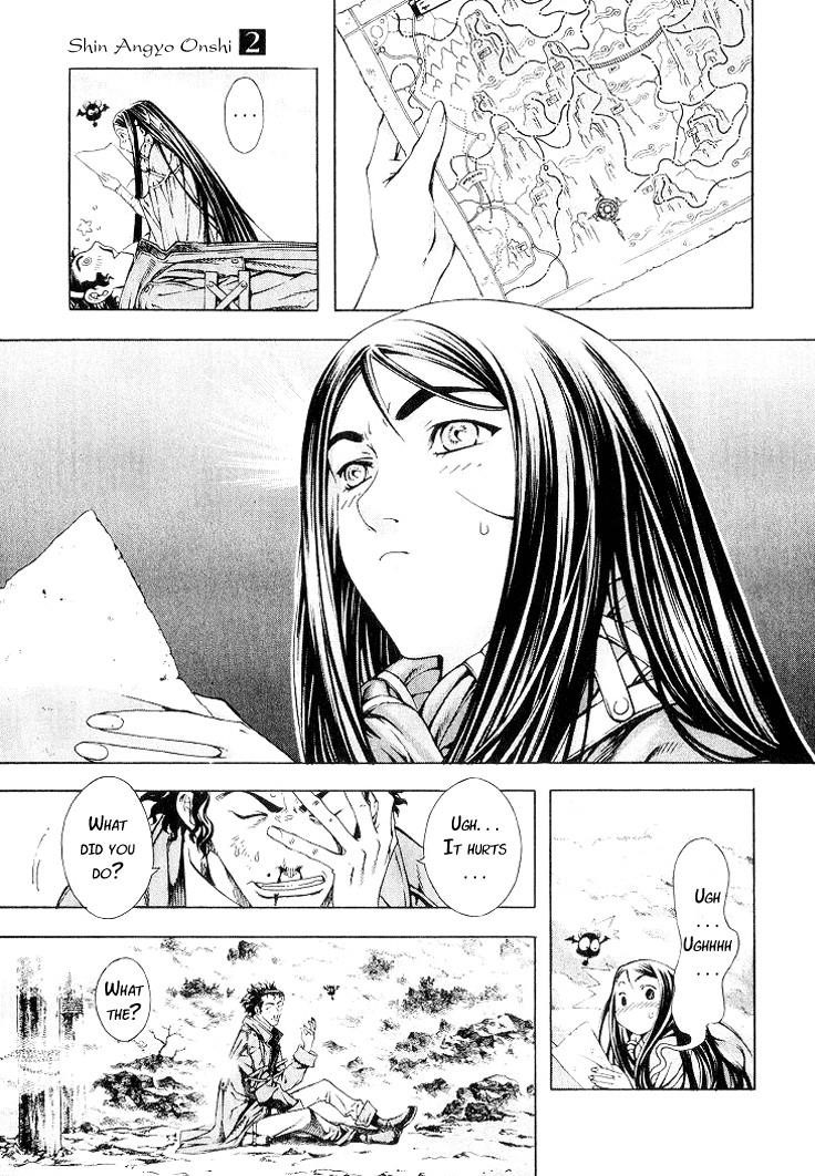Blade of the Phantom Master Chapter 9 - Page 9