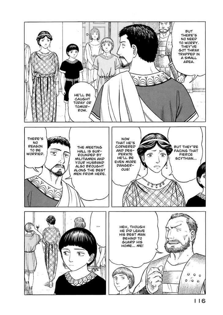 Historie Chapter 10 - Page 116