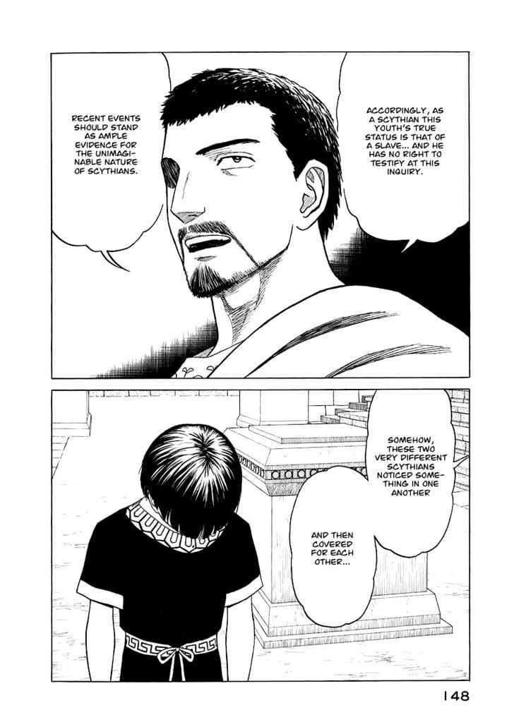 Historie Chapter 10 - Page 146