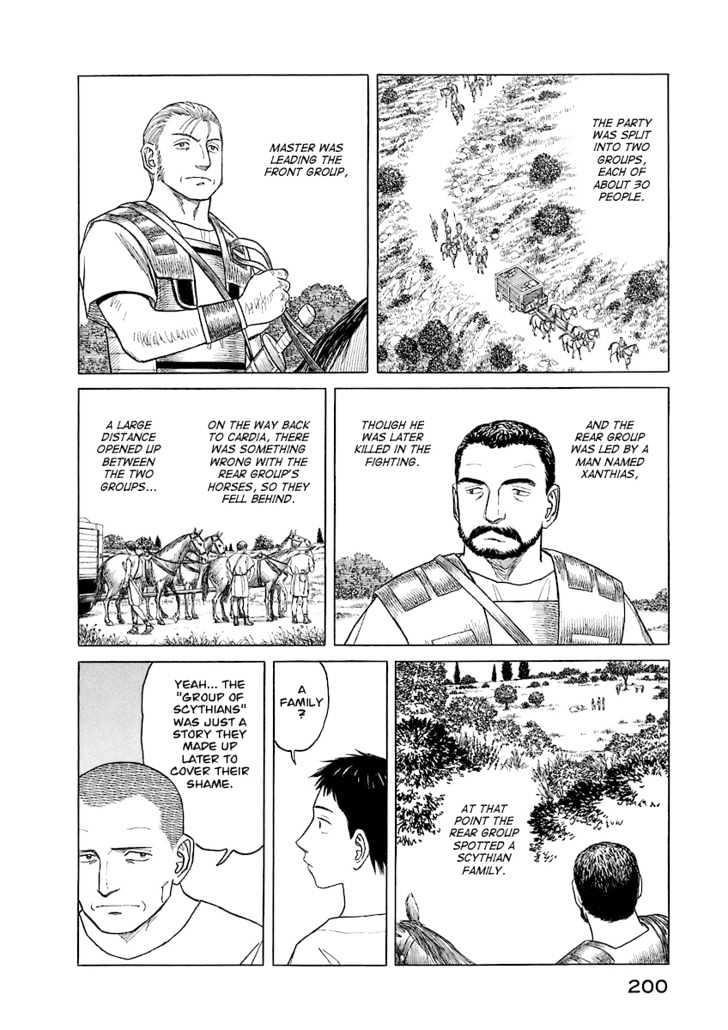 Historie Chapter 10 - Page 198