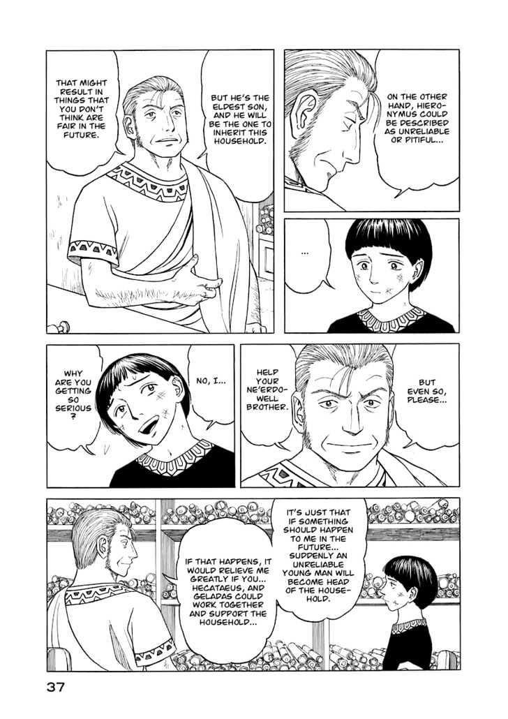 Historie Chapter 10 - Page 39