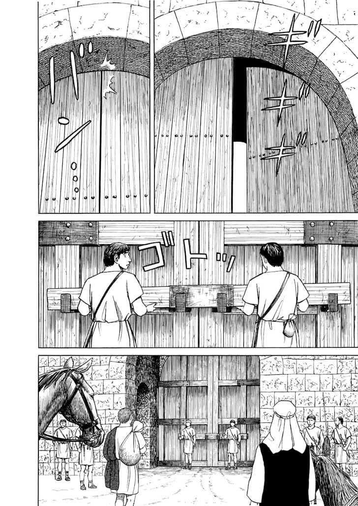 Historie Chapter 10 - Page 49