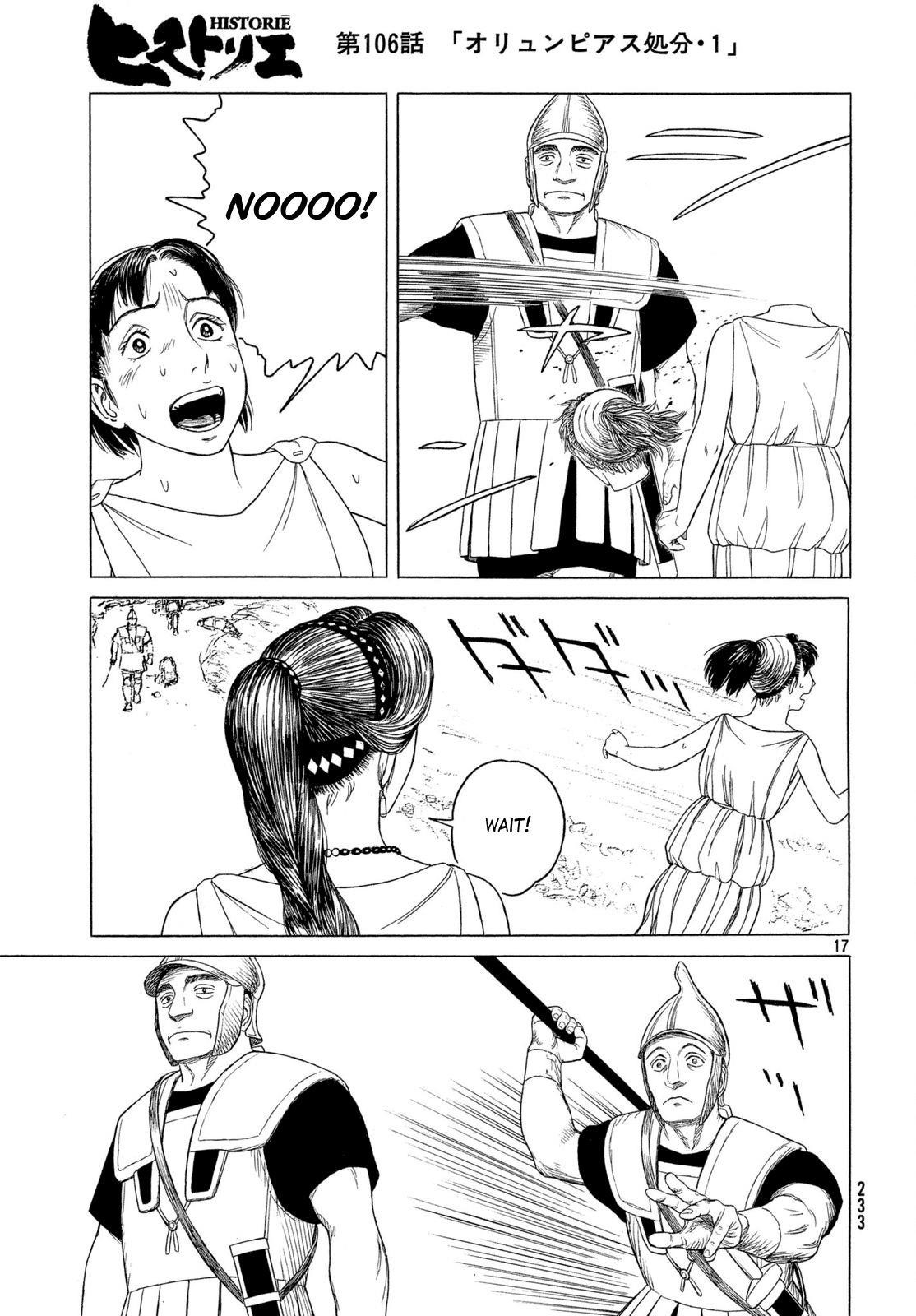 Historie Chapter 106 - Page 16
