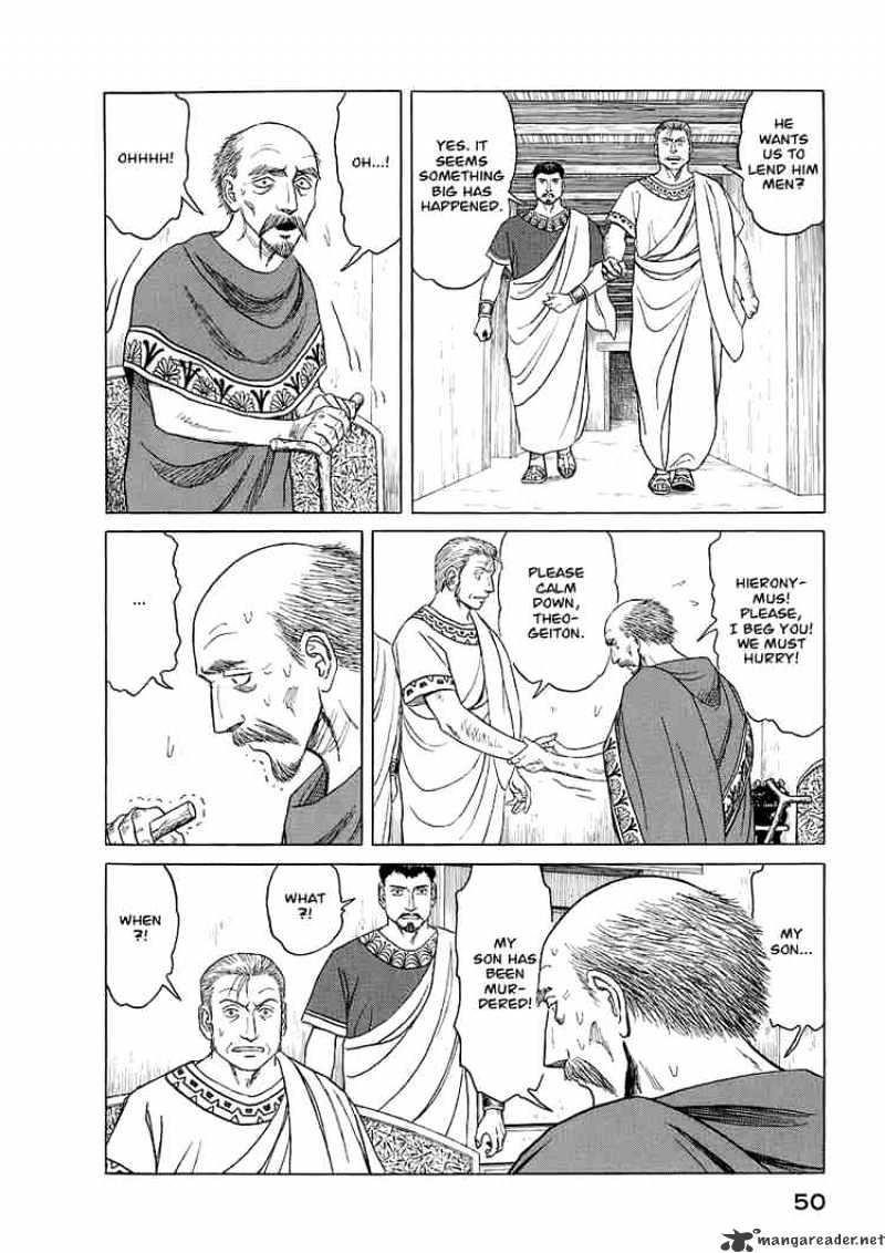 Historie Chapter 12 - Page 4