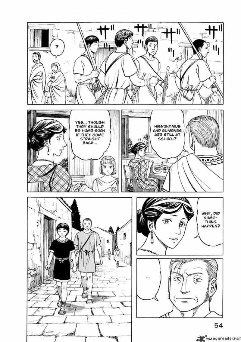 Historie Chapter 12 - Page 8